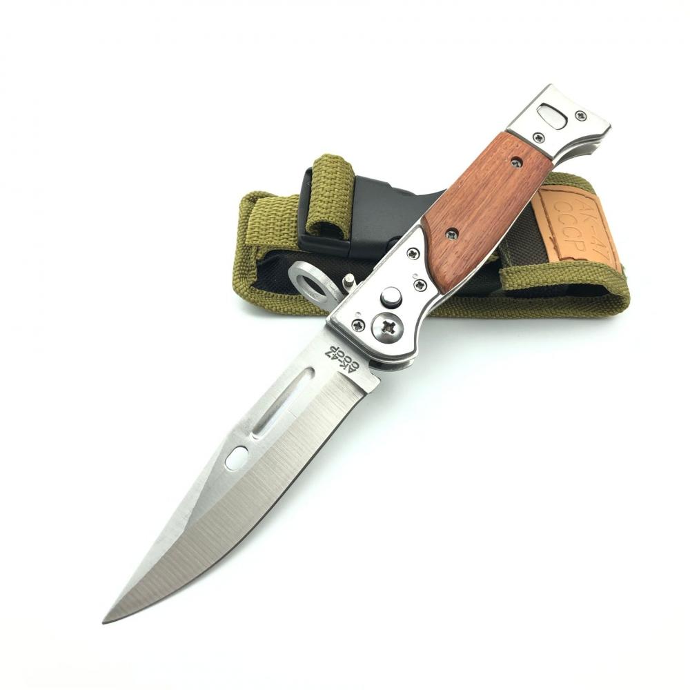 2022041317555921 JpgAK48 Military Spring Switch Blade Pocket Knife S