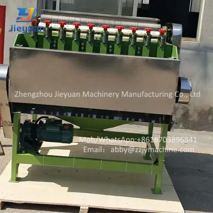 Cashew Nut Processing Machine - Cashew Husking and Shelling Equipment