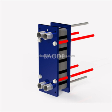 Gasket Plate Heat Exchanger for Enhanced Performance