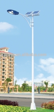 solar street lamp