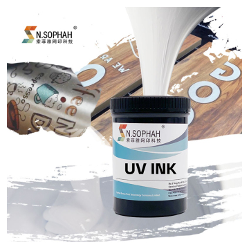 High Quality PP PE PET Printing UV Curing Ink