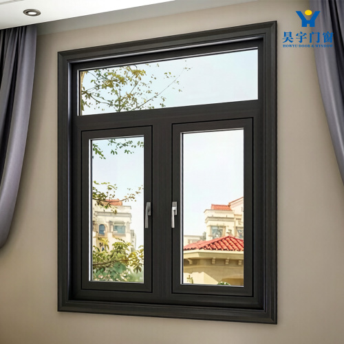 Откройте подвесное окно возле сломанного моста.