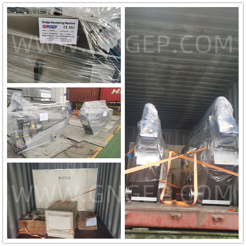 Sludge Dewatering Machine