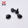 Multi-size Realistic Safe Dog Nose for Toy