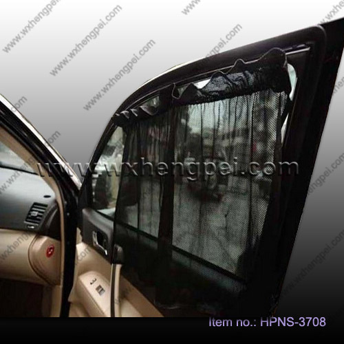 Universal type car curtain