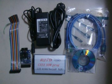 super R270 CAS4 BDM PROG