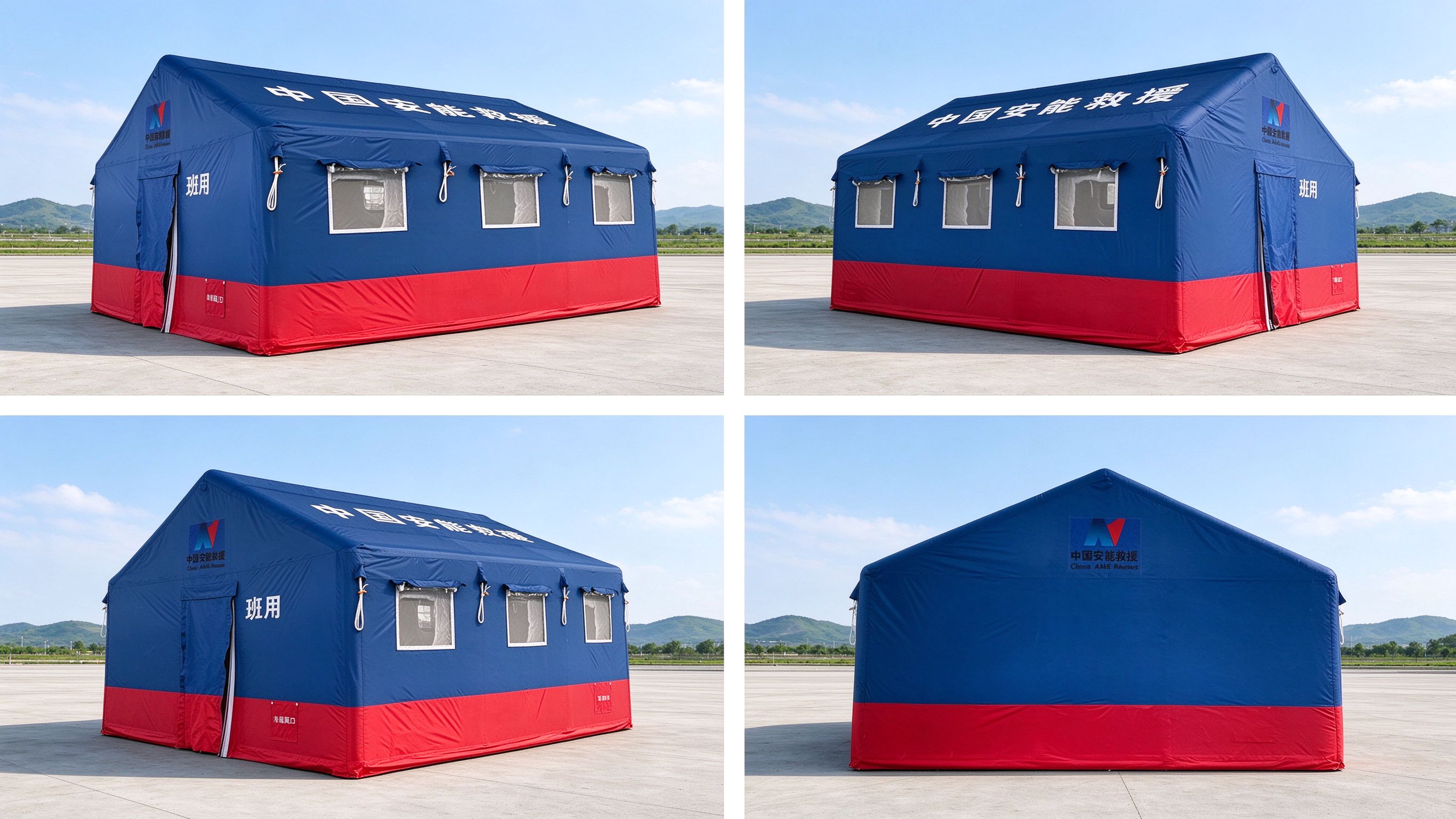 anneng_tent_4views_16x9