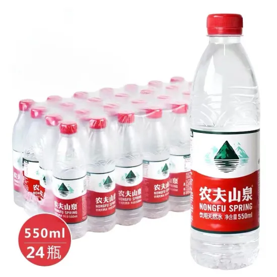 Complete A-Z Water Production Line: Filling, Packing, Treatment, and Blowing Machines