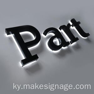 Backlit Led каналынын акрилсиз тамгасы