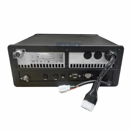 Icom SSB Marine and Dual Band Radio IC-M700PRO Transceiver