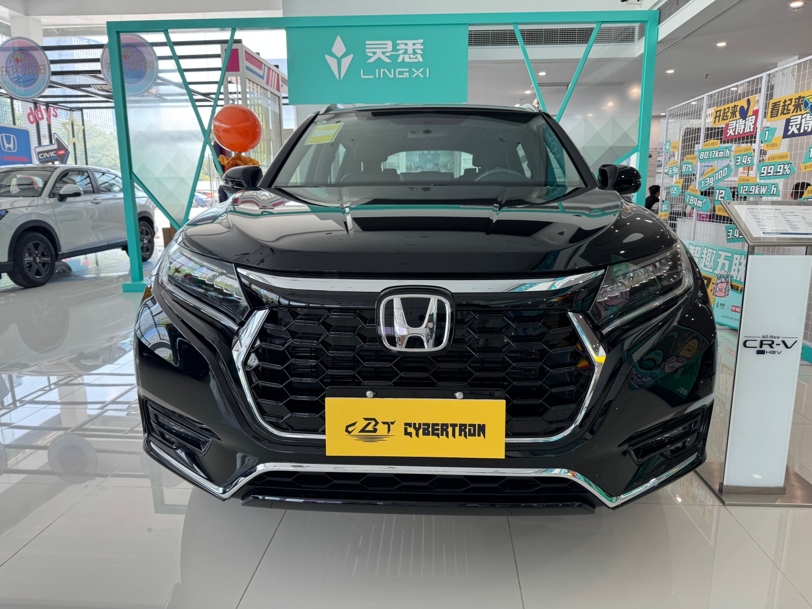 Honda URV New Model Features and Specifications