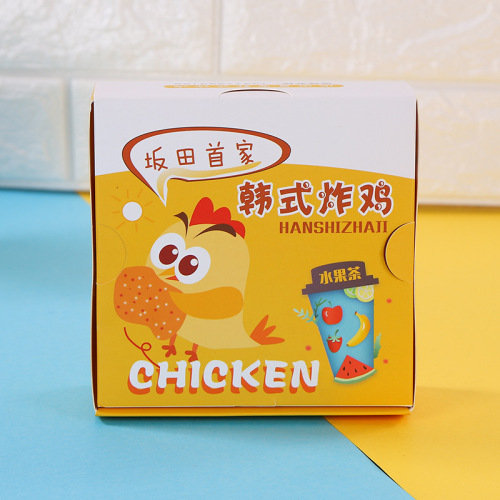 Custom Recycled Paper Chicken French Fries Packaging Box