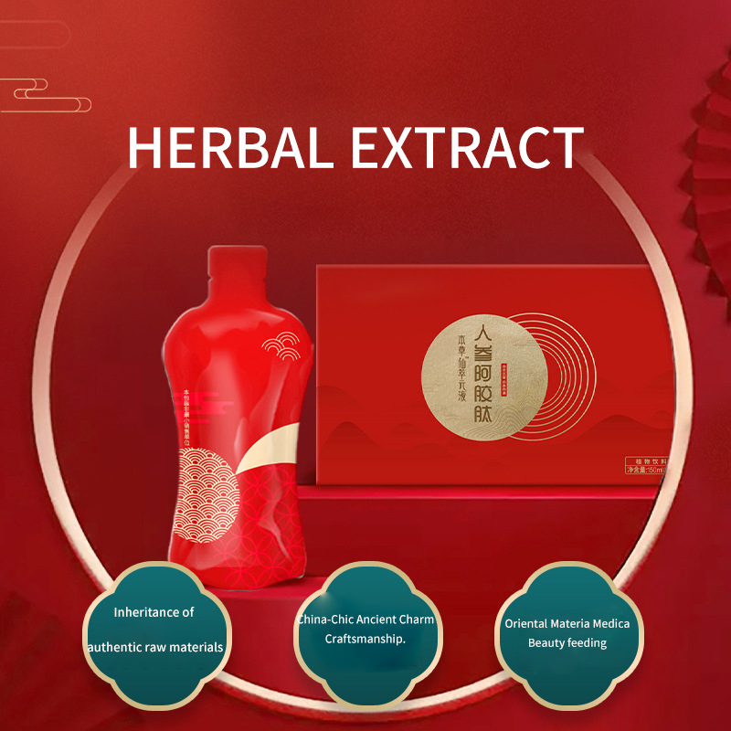 OEM/ODM Vegan Natural Extract Healthcare Supplement Women Nourish Ginseng Extract Pregnant Iron Oral Liquid