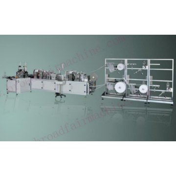 Automatic Anti-Pollution Fish Type Folding Mask Machine