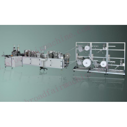 Hot Sale Full Automatic Kf94 Mask Making Machine