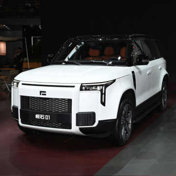 2024 Jishi 01 Luxury Suv Baic Rox 01ハイブリッドカーポーストーン01ハイレンジ1338km新しいエネルギー車