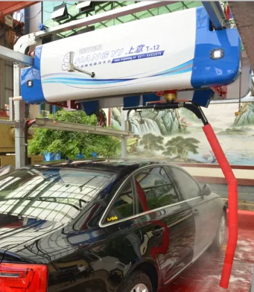 Leisuwash 360 car wash machine touchless