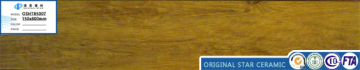 WOODEN CERAMIC TILE 150*800MM OSHT85007
