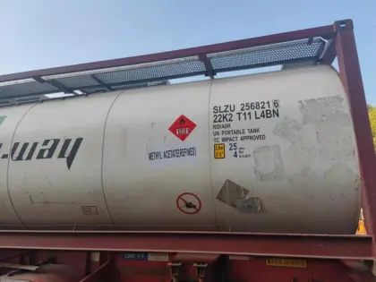 Methyl Acetate Sinopec brand