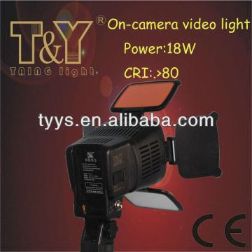 970s operated rechargeable led video light for camera
