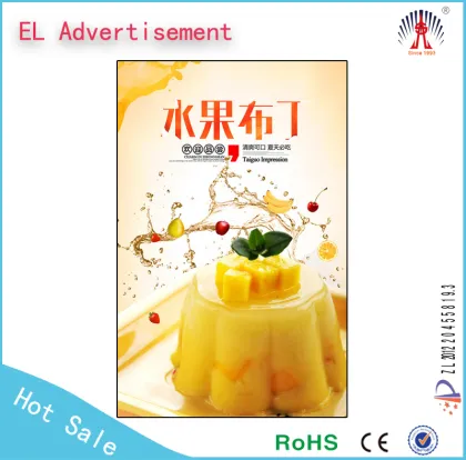 new Christmas products,Christmas el advertisement,el advertisement