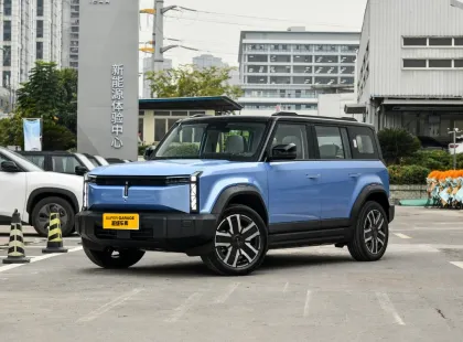 Chery Icar 03 Pure Electric Car