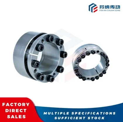 Friction‑Type Shaft‑Hub Locking Ring