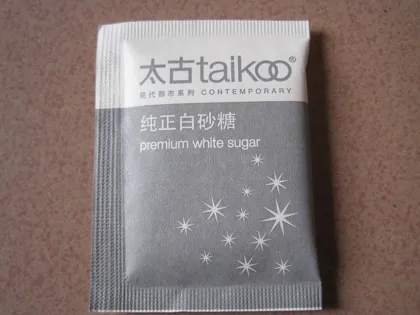 grains packing machine