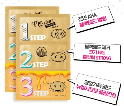Holika Holika 3-Step Korean Face Skin Care Kit: Natural AHA, Pig Clear Black Head Remover, Honey Gold Nose Peel Off Pack & Mask