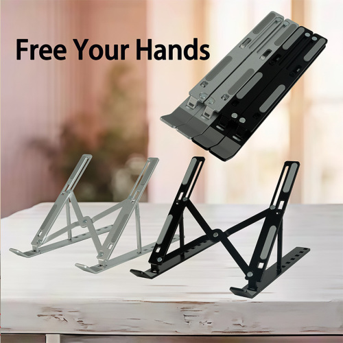 New 7-Level Laptop Stand