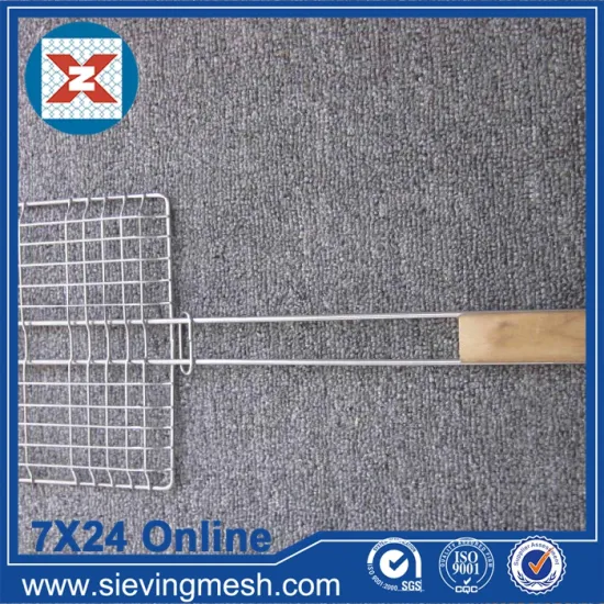 High Quality Mesh Grill