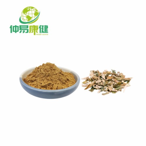 China White Willow Bark Extract Powder 15%Salicin Factory