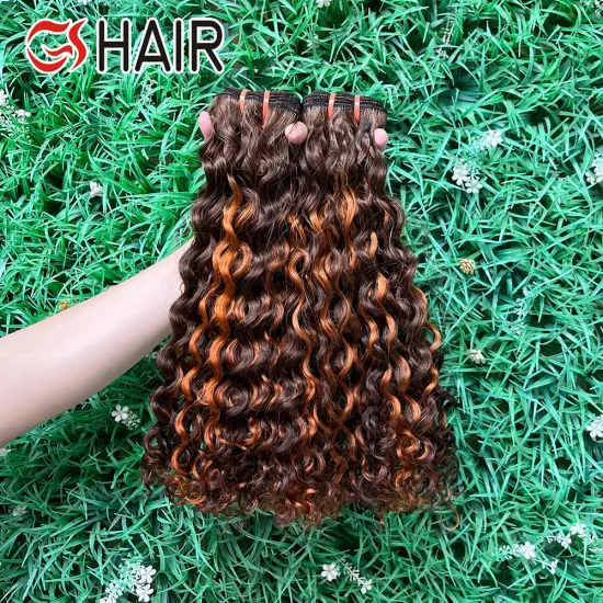 Wholesale Unprocessed Raw Indian Curly Hair Extensions | GS Jerry Curly Raw Thick Hair Bundles