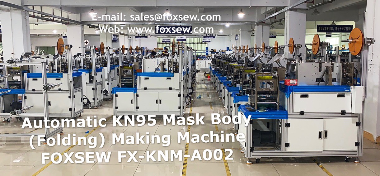 Automatic KN95 Mask Making Machine -15 Automatic KN95 Mask Making Machine -15