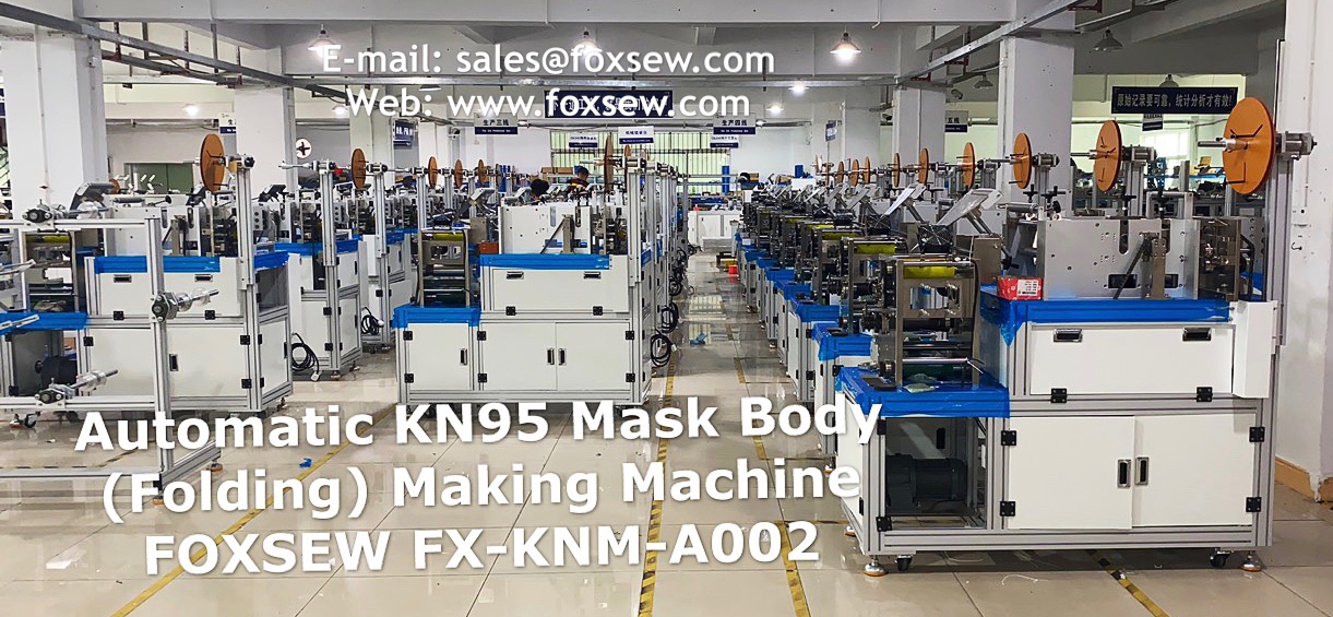 Automatic KN95 Mask Making Machine -15