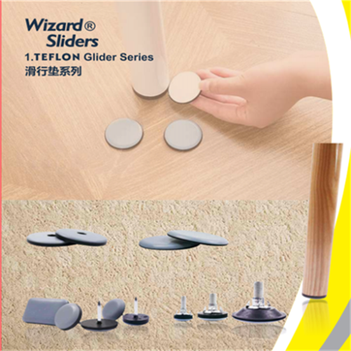 Furniture protector series PE