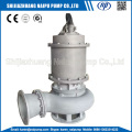 River sand pile project submersible slurry pumps