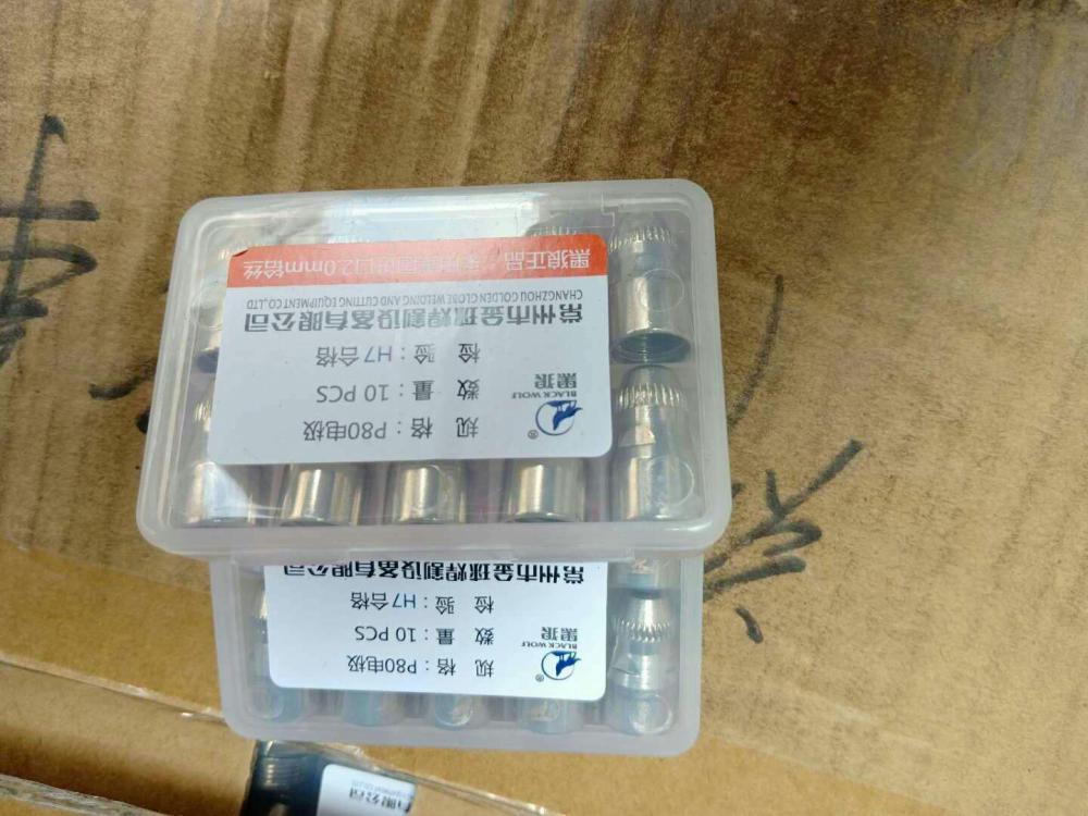 plasma cutting nozzles and electrode