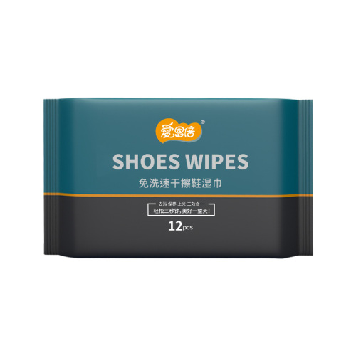 White Shoes Wipes Artifact Travel Portable