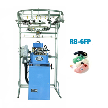 Computerized 3.5" sock knitting machine for making socks