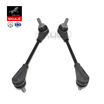 Skula Auto Part Front Stabilizer Link for Ford Ranger 2015- BT-50