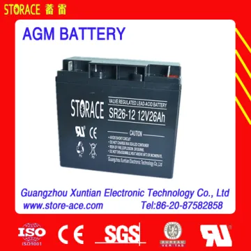 lead acid battery 12v 26ah (SR26-12)