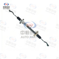 Lifan 720 এর জন্য হাইড্রোলিক পাওয়ার স্টিয়ারিং