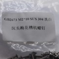 GB2673 M2*10 SUS 304 화이트 워시 카운터 싱크 헤드 육각형 슬롯 머신 나사
