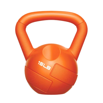 Multi-Weight Optional Kettlebells: The Perfect Home Gym Fitness Equipment for Men and Women