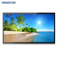 HD lengkep 55&quot; sareng layar rampa