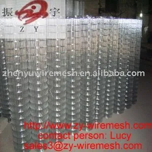 heavy Welded Wire Mesh