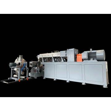 PVC Two Stage Twin Screw Extruder and Single Screw Extruder