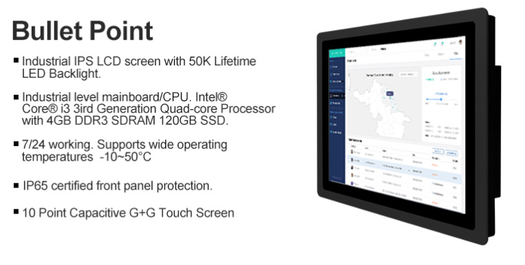 embedded display embedded computer