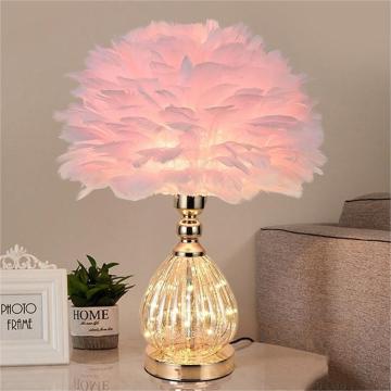 Romantic Warm Pink Feather LED Table Lamp for Girls' Bedroom
